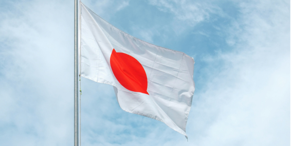 Japan Flag